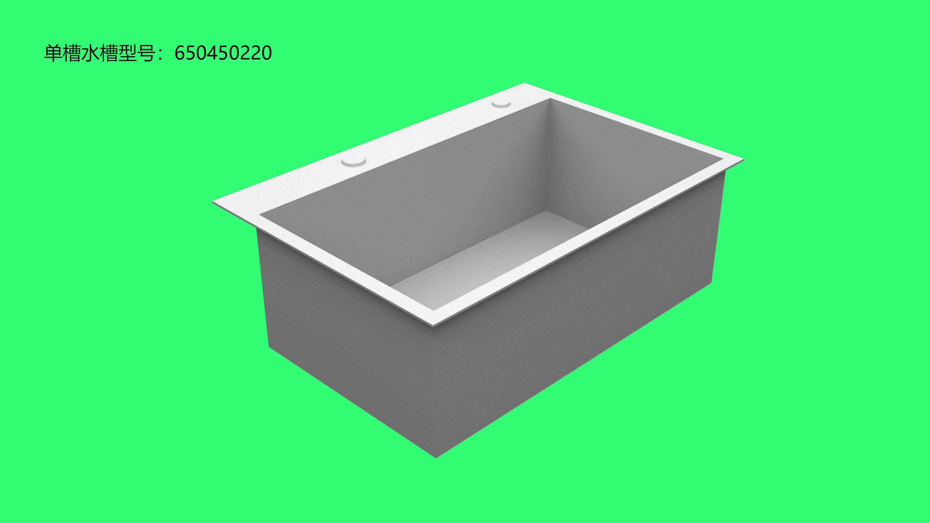 免焊台下盆-C款